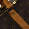 Secondhand Louis Vuitton Keepall Bag