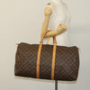Secondhand Louis Vuitton Keepall Bag