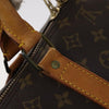 Secondhand Louis Vuitton Keepall Bag