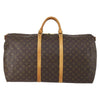 Secondhand Louis Vuitton Keepall Bandouliere Bag