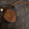 Secondhand Louis Vuitton Keepall Bag