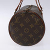 Secondhand Louis Vuitton Papillon Handbag