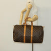 Secondhand Louis Vuitton Keepall Bag