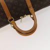 Secondhand Louis Vuitton Keepall Bag