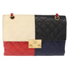 Secondhand Chanel CC Clasp Chain Flap Bag Multicolor Quilted