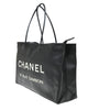 Chanel Essential 31 Rue Cambon Shopping Tote Leather