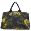 Secondhand Prada Canapa Tote Printed