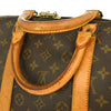 Secondhand Louis Vuitton Keepall Bag