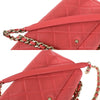 Secondhand Chanel Easy Flap Bag Quilted Caviar
