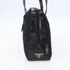 Secondhand Prada Vintage Shoulder Bag Nylon and