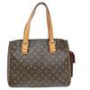 Secondhand Louis Vuitton Multipli Cite Handbag