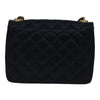 Secondhand Chanel Envelope Compartment Flap Bag