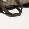 Secondhand Gucci Convertible Soft Tote Mystic Cat Print GG