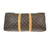 Secondhand Louis Vuitton Keepall Bandouliere Bag