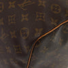 Secondhand Louis Vuitton Keepall Bag