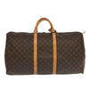Secondhand Louis Vuitton Keepall Bag