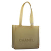 Chanel Tote Terry Cloth