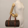 Secondhand Louis Vuitton Papillon Handbag