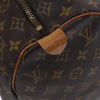 Secondhand Louis Vuitton Keepall Bag