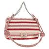 Secondhand Chanel Rope Flap Bag Quilted Striped Jersey