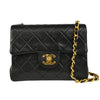Secondhand Chanel Vintage Square Classic Single Flap Bag Quilted