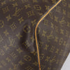 Secondhand Louis Vuitton Keepall Bag
