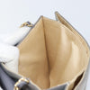 Secondhand Chanel Chocolate Bar Chain Flap Bag Quilted Patent