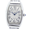 Secondhand Franck Muller Cintree Curvex Quartz Watch Stainless