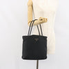 Prada Vintage Tote Nylon