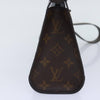 Secondhand Louis Vuitton Chess Stand Pouch
