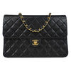 Secondhand Chanel Vintage Classic Single Flap Bag Quilted