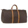 Secondhand Louis Vuitton Keepall Bag