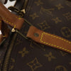 Secondhand Louis Vuitton Keepall Bag