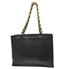 Secondhand Chanel Vintage CC Chain Tote