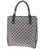 Secondhand Gucci Bamboo tote bag