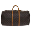 Secondhand Louis Vuitton Keepall Bag
