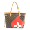 Secondhand Louis Vuitton Neverfull NM Tote Limited Edition Game On