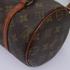 Secondhand Louis Vuitton Papillon Handbag