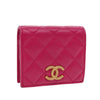 Secondhand Chanel Textured CC Bifold Wallet Quilted Caviar