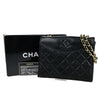 Chanel Vintage CC Chain Full Flap Bag Quilted Leather