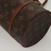 Secondhand Louis Vuitton Papillon Handbag