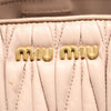Secondhand Miu Miu Coffer Frame Tote Matelasse