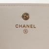 Secondhand Chanel Camellia Bow Flap Card Holder with Chain Quilted