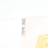 Secondhand Hermes Carré 90 Silk multicolor