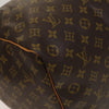 Secondhand Louis Vuitton Keepall Bag