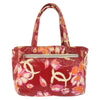 Secondhand Chanel Vintage Floral Tote