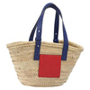 Secondhand Loewe Basket Tote Raffia