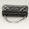 Secondhand Chanel Vintage ID Bracelet Flap Bag Quilted Patent