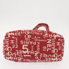Secondhand Chanel 31 Rue Cambon Beach Zip Tote Printed