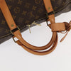 Secondhand Louis Vuitton Keepall Bag